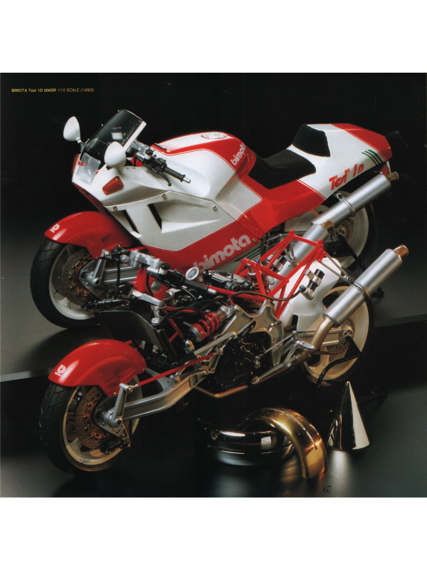 Tamiya catalogue 1993 Downloadable PDF
