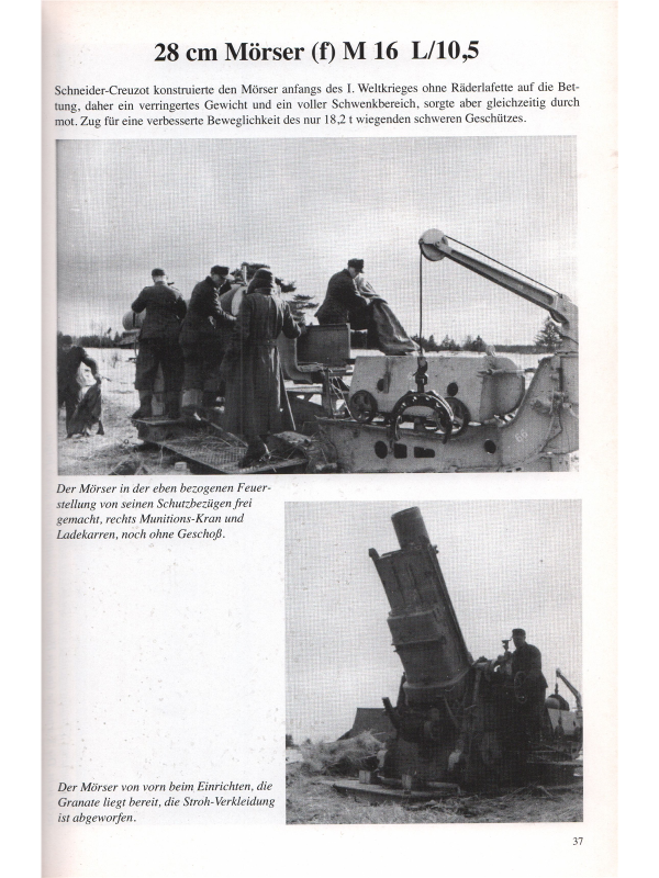 Deutsche Schwere Mörser