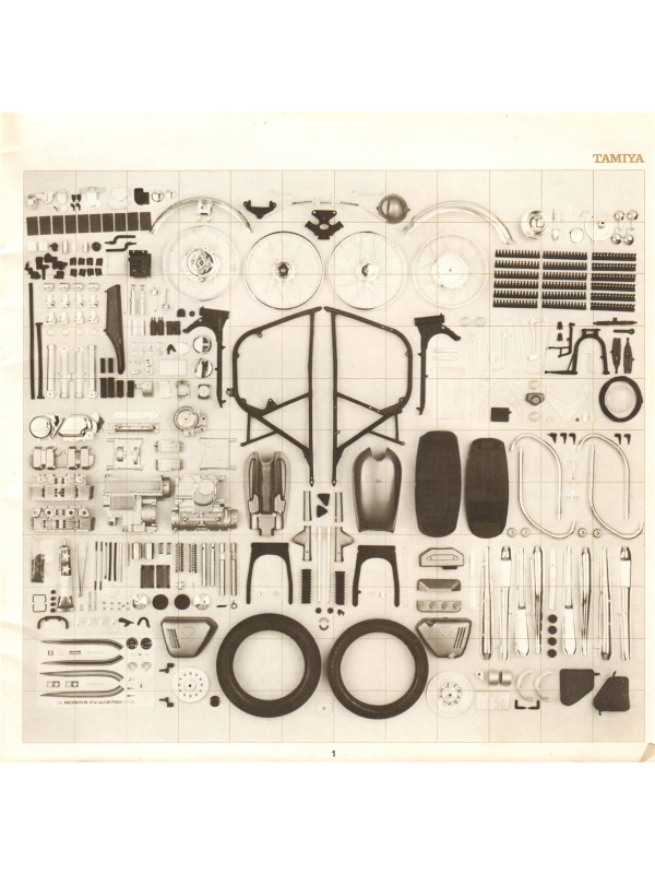 Tamiya catalogue 1972 Downloadable PDF