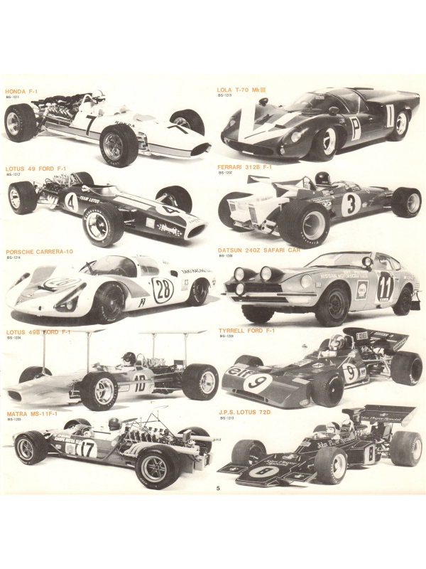 Tamiya catalogue 1974 Downloadable PDF