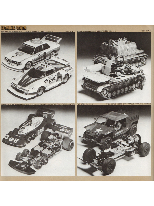 Tamiya catalogue 1978 Downloadable PDF