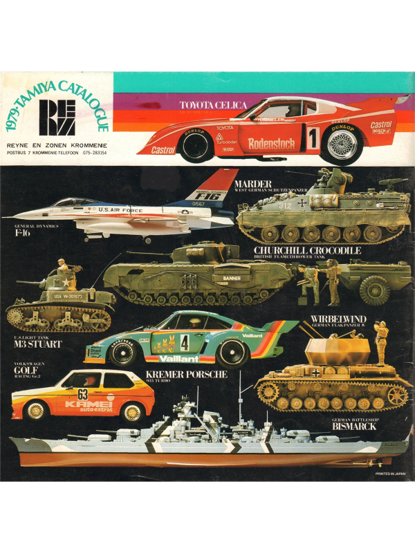 Tamiya catalogue 1979 Downloadable PDF