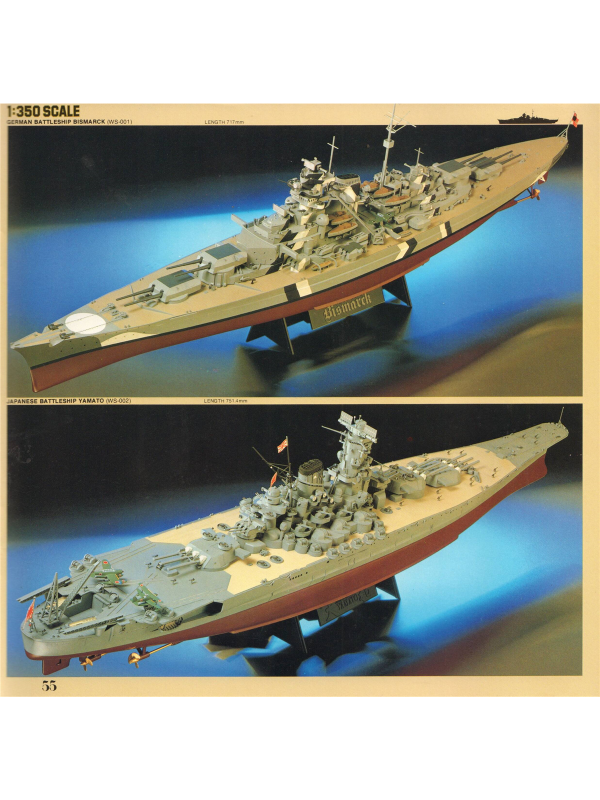Tamiya catalogue 1980 Downloadable PDF