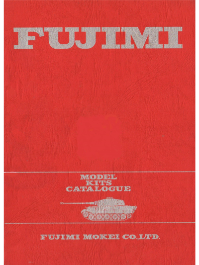 Electronic publication (PDF) Fujimi models catalogue from 1973