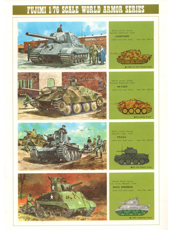 Electronic publication (PDF) Fujimi models catalogue from 1973