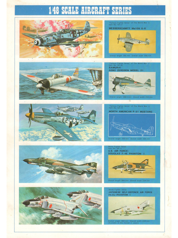 Electronic publication (PDF) Fujimi models catalogue from 1973