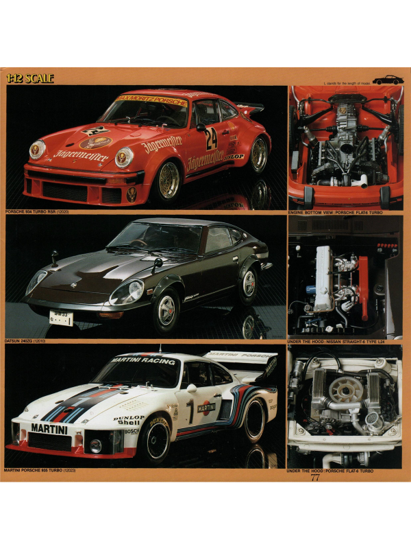 Electronic publication (PDF) Tamiya catalogue from 1990
