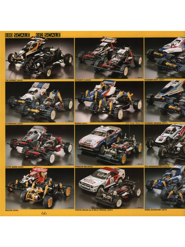 Electronic publication (PDF) Tamiya catalogue from 1991