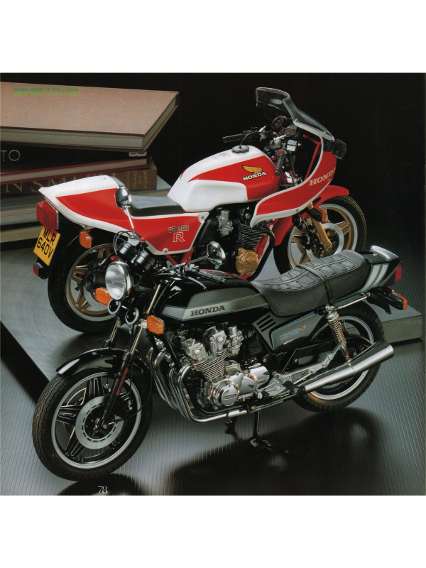 Electronic publication (PDF) Tamiya catalogue from 1991