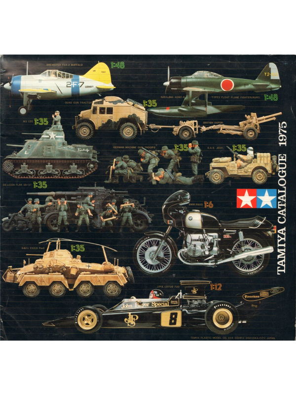 Electronic publication (PDF) Tamiya catalogue from 1975