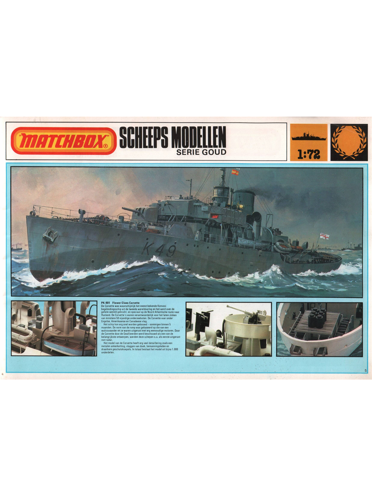 Matchbox Pdf Electronic publication (PDF) Matchbox models catalogue 1979/80 - 20th ...